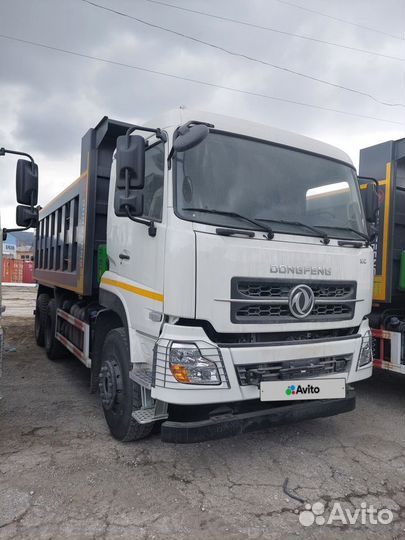 DongFeng DFH3330A80, 2023