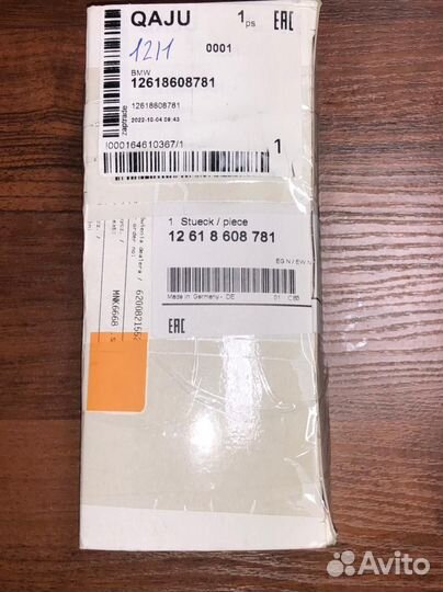 Датчик уровня масла F20 В картере (12618608781)