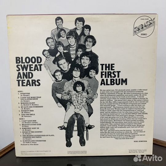 Blood, Sweat And Tears The First Album винил 1973