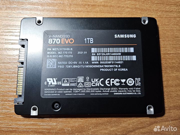 SSD Samsung 870 Evo 1TB