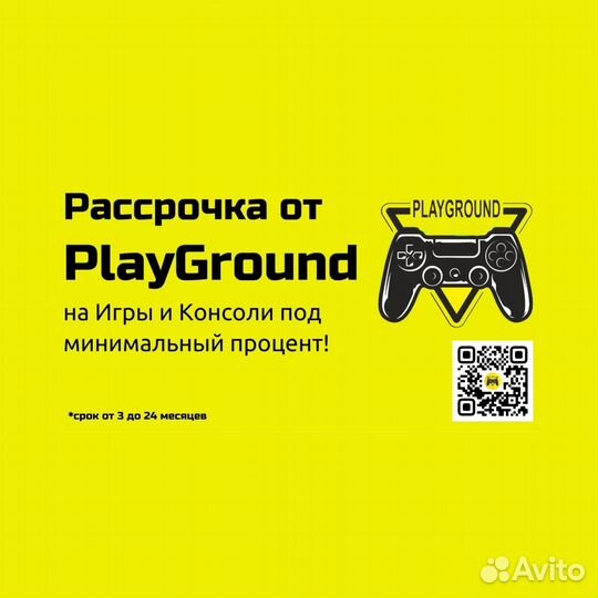 Playstation 5 + Back 4 Blood Рассрочка