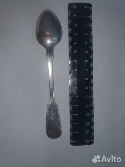 Серебряная чайная ложка.царская