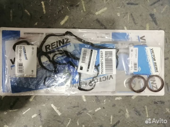 Комплект прокладок Ecoboost 1.6 Ford Kuga Focus