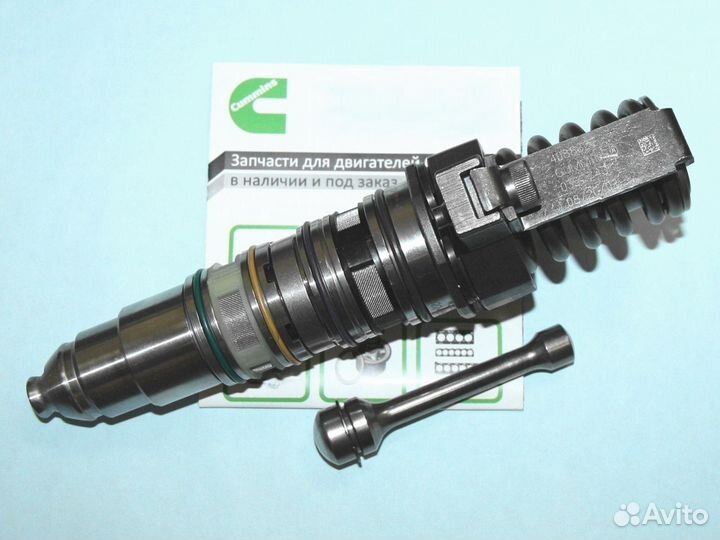 Форсунка топливная 4010346