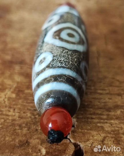 Бусина Дзи 11 глаз