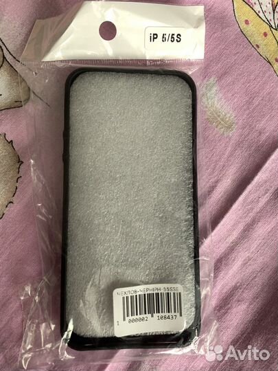 Чехол на iPhone 5 5s se