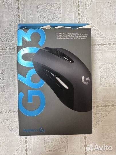 Игровая мышь logitech g603