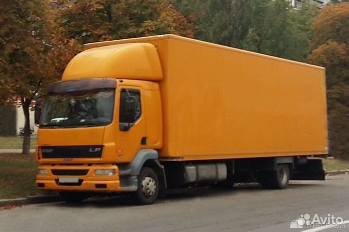 Грузоперевозки