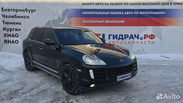 Замок зажигания Porsche Cayenne (9PA) 3D0905865H