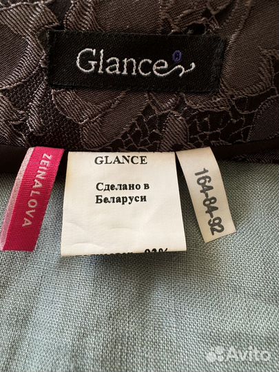 Юбка Glance