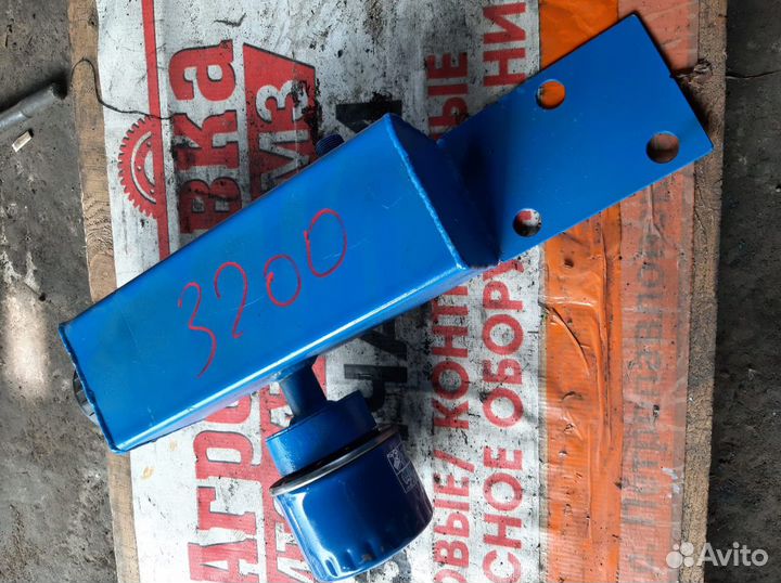 Гидробак юмз