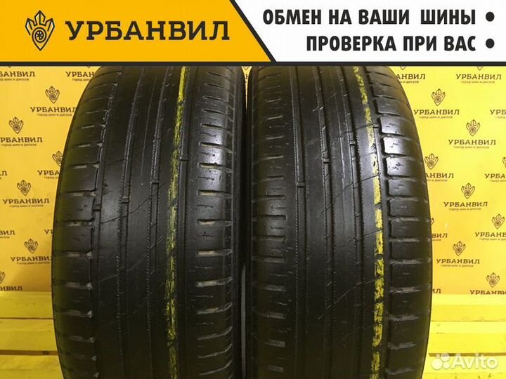 Nokian Tyres Hakka Green 2 195/65 R15 95H