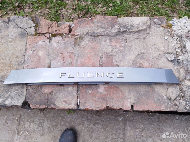 Молдинг на багажник Рено флюенс