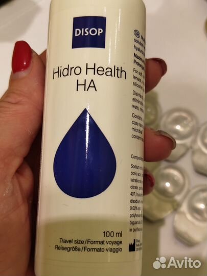 Контактные линзы, средство для линз, пинцет