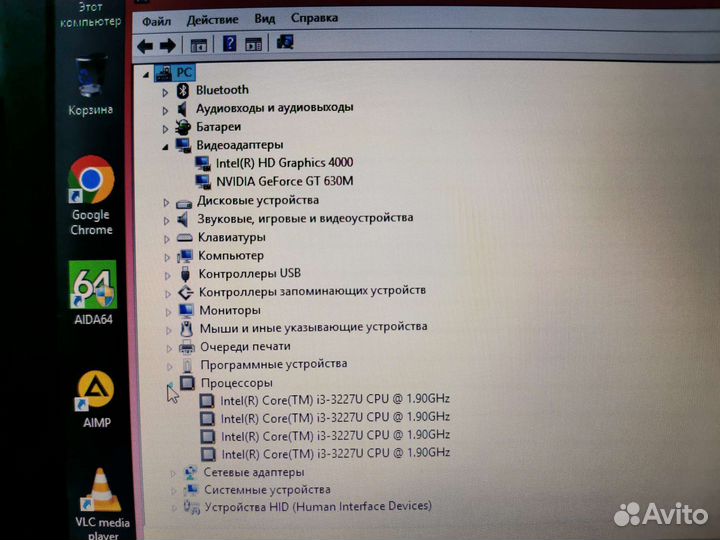 Игровой ноутбук HP 15 новый акб Core i3