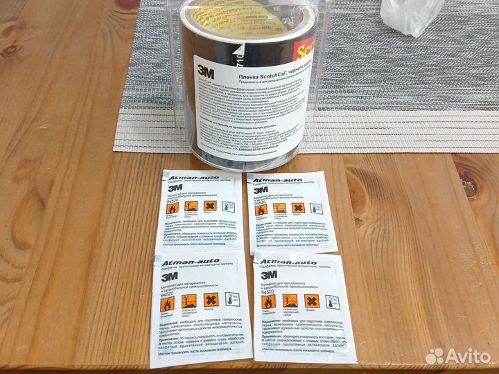 Пленка зм scotchCal чёрного цвета