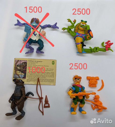 Черепашки ниндзя tmnt Playmates оригиналы