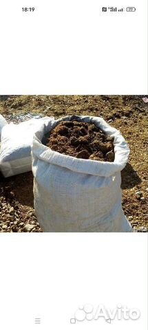 Навоз, перегной