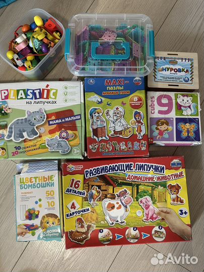 Игрушки пакетом