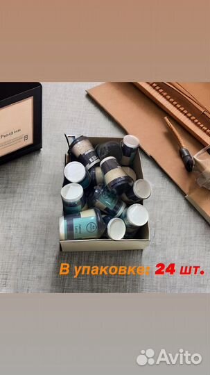 Кофе Латте 24шт