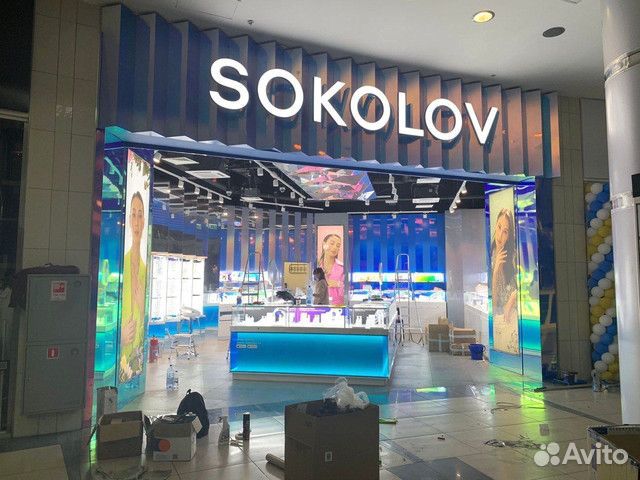 Вывеска. Наружная реклама. Объёмные буквы