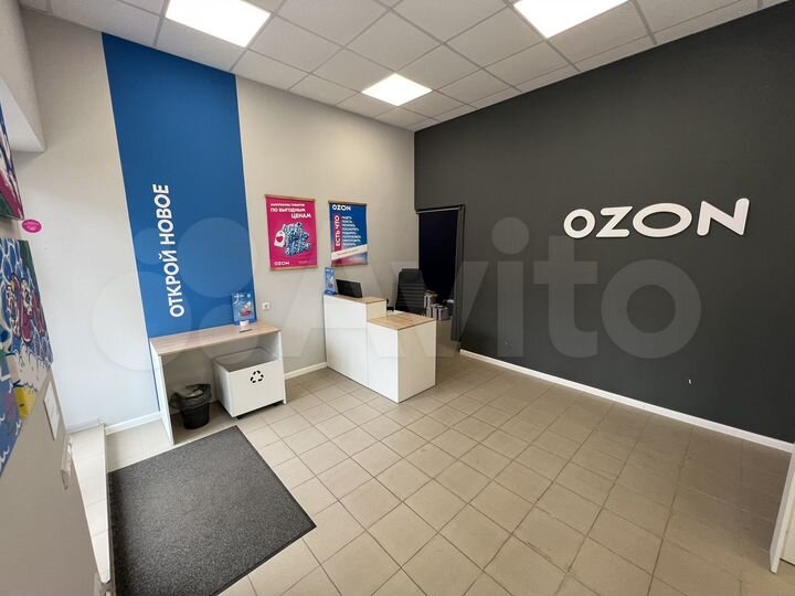 Свободного назначения, 71.8 м²