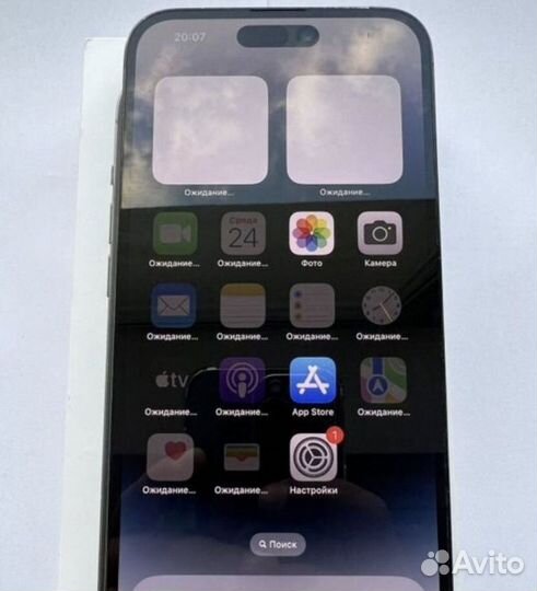 iPhone 14 Pro Max, 128 ГБ