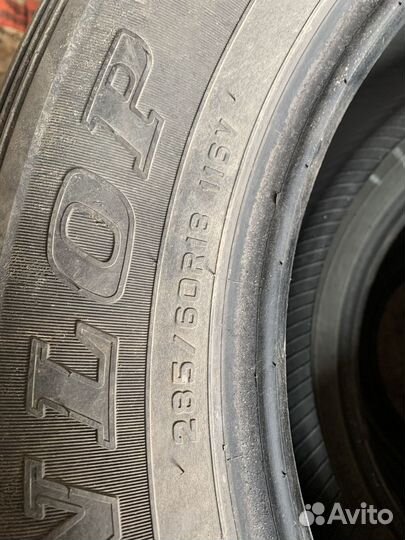 Dunlop Grandtrek AT22 28.1/60 R18