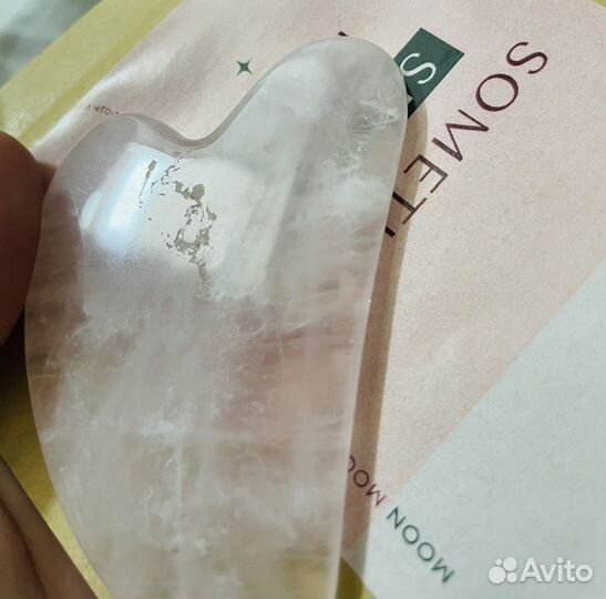 Массажер гуаша розовый кварц