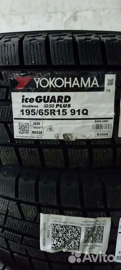 Yokohama Ice Guard IG50+ 195/65 R15