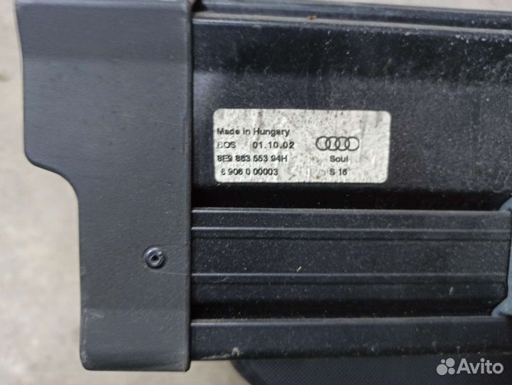 Шторка задняя Audi a4 b6 b7 avant