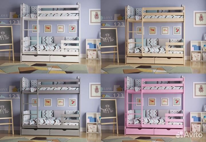 Детская двухъярусная кровать