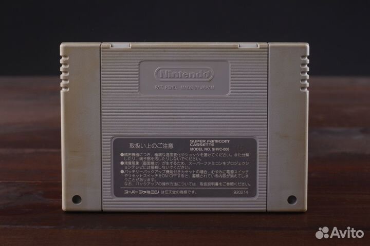 SFC snes Crayon Shin-Chan Arashi wo Yobu Enji ntsc