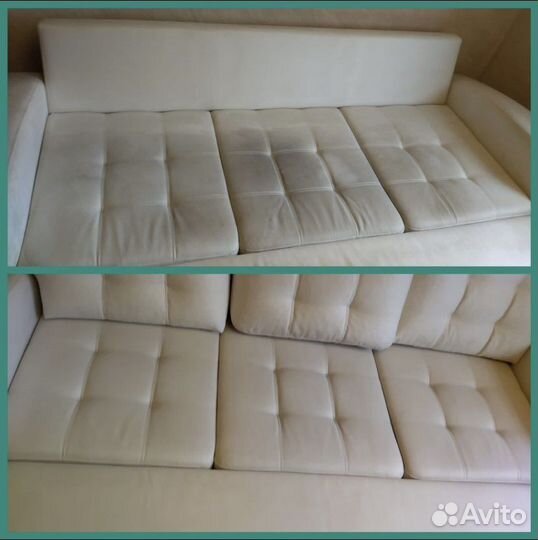 Химчистка мебели