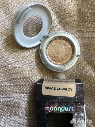 Urban Decay Moondust Space Cowboy