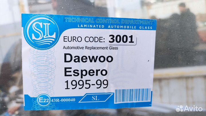 Лобовое стекло Daewoo Espero 1995-1999г