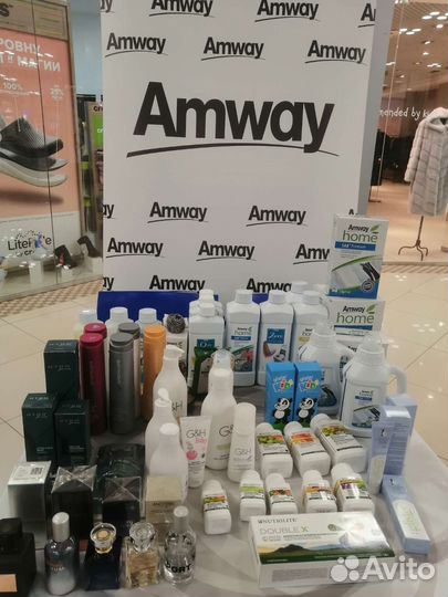 Amway