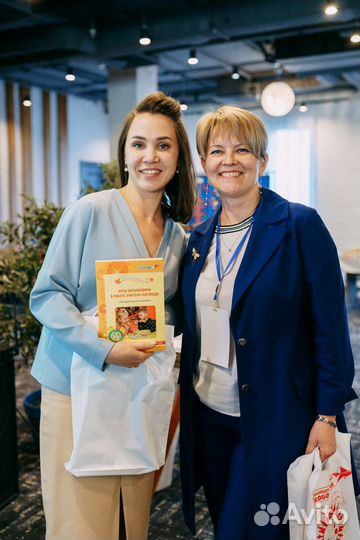 Группы продленного дня