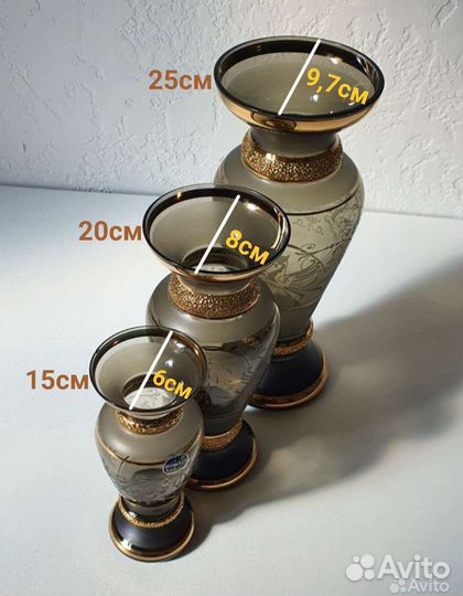 Ваза Богемия