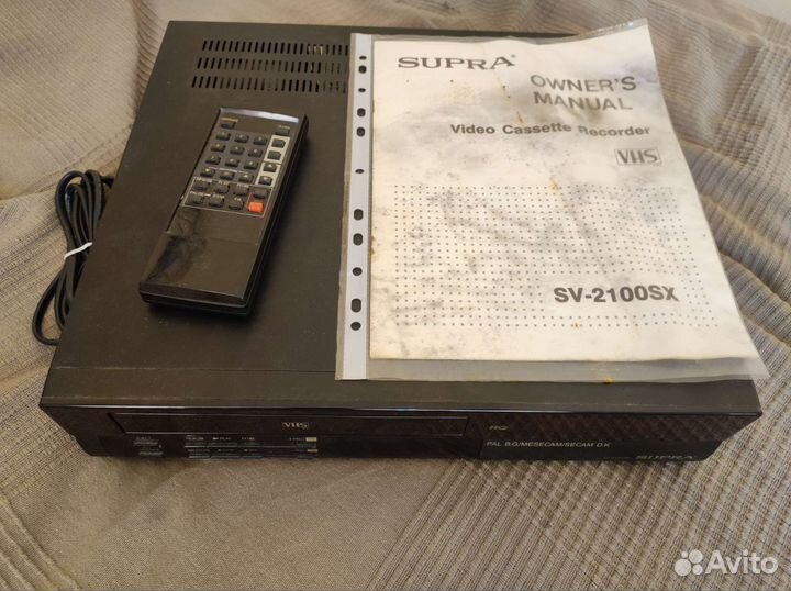 Supra SV-2100SX