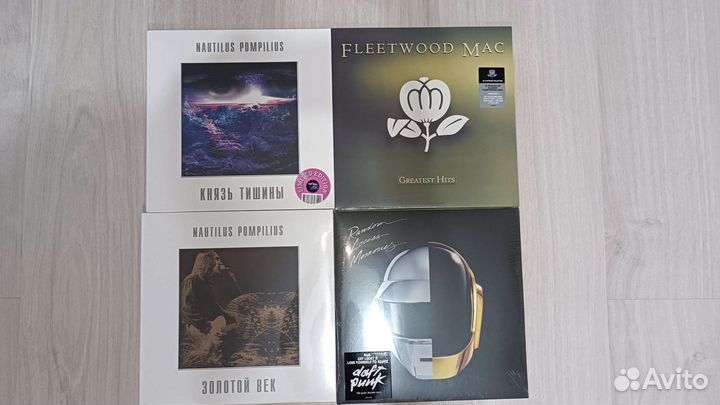 Виниловые пластинки