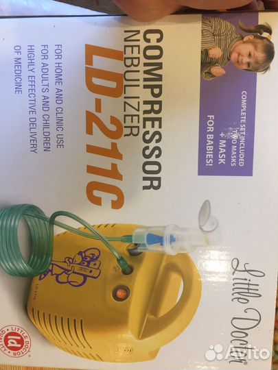 Ингалятор небулайзер