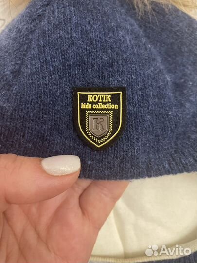 Шапка шлем 48-50 размер