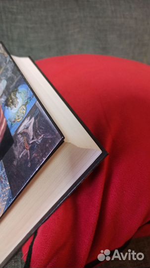 Данте Алигьери. Божественная комедия