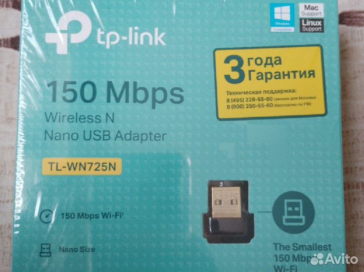 Wi-Fi адаптер USB Tp-Link новый