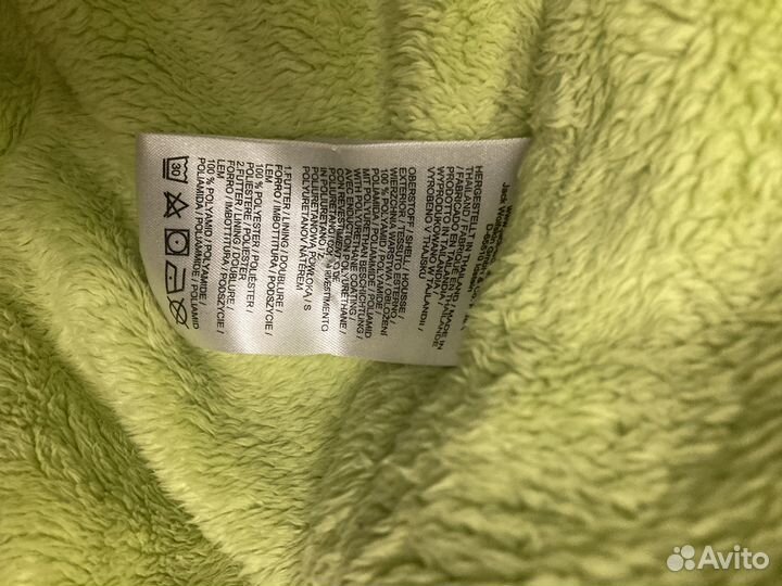 Куртка демисезонная женская Jack Wolfskin