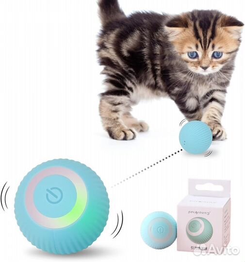 SMART rotating ball. игрушка для котят и щенков