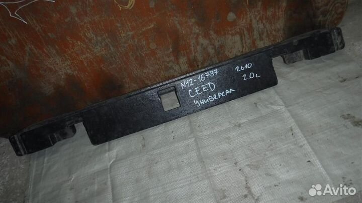 Обшивка багажника KIA Ceed (ED) 2006- 2012