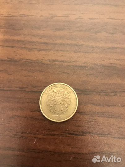 Монеты с заводским браком