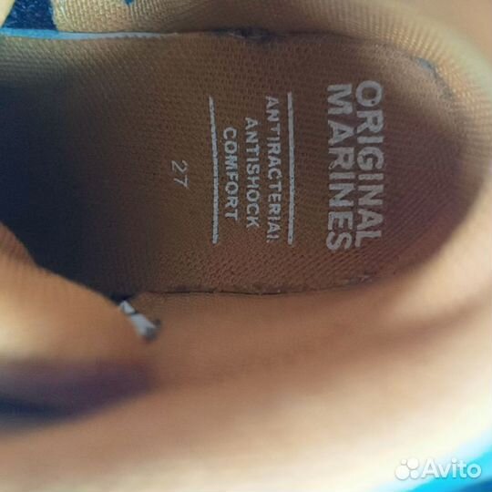 Куртка +ботинки